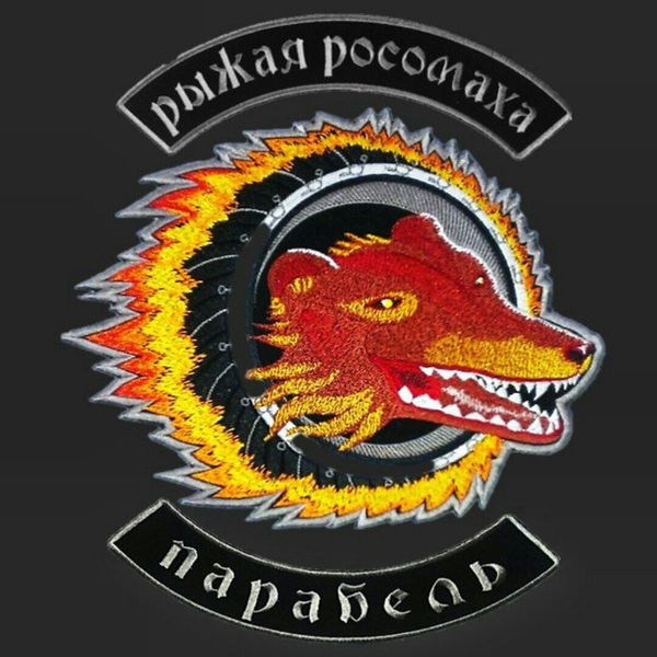 Файл:DuPfbo G xE.jpg