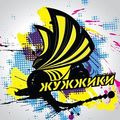Миниатюра для версии от 21:43, 25 октября 2019