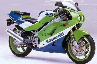 Kawasaki-zxr-250-03.jpg