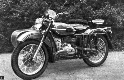 Motocikl-ural-imz-8-103-30.jpg