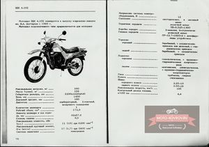 1989-90-ZDK-175-4.102-teh.-har.34.jpg
