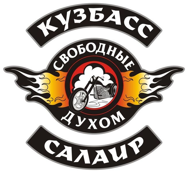 Файл:Y 10933594.jpg