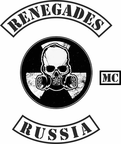 Файл:Renegades MC Ru.jpg