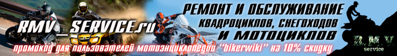 Файл:Valey.png