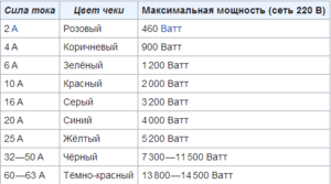 Screenshot 68.png