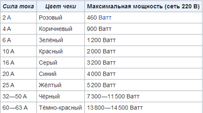 Screenshot 68.png