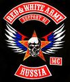 Миниатюра для версии от 22:06, 4 января 2017