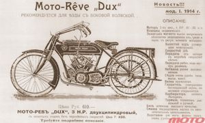 XA24BrMoMHo.jpg
