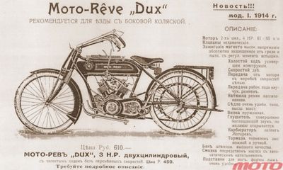 XA24BrMoMHo.jpg