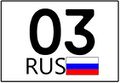 Миниатюра для версии от 16:26, 21 декабря 2019