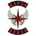 Миниатюра для версии от 12:52, 11 января 2017