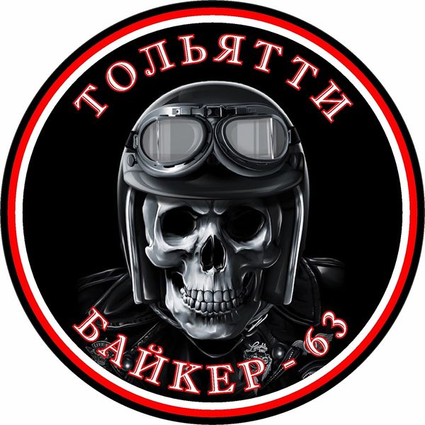 Файл:VF4Q yp2HAU.jpg