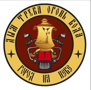 ДТОВ.jpg