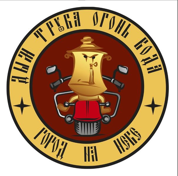 Файл:ДТОВ.jpg