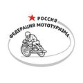 Миниатюра для версии от 23:52, 18 июня 2018