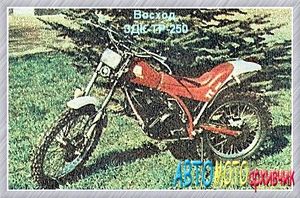 Wpid-51adc3ea0f59e.jpg
