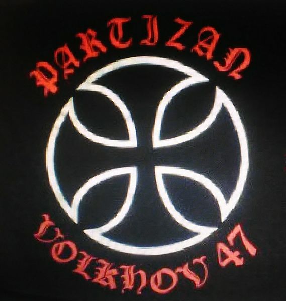 Файл:WyZlfhmQ3Ic.jpg