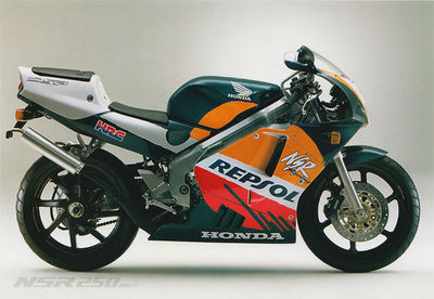 1996 NSR250R SP REPSOL.jpg