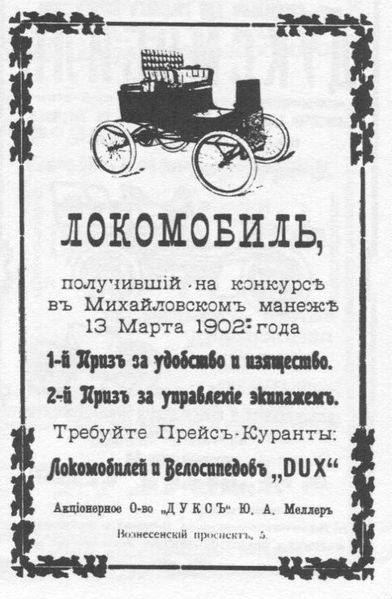 Файл:Zg5X5mjwngE.jpg