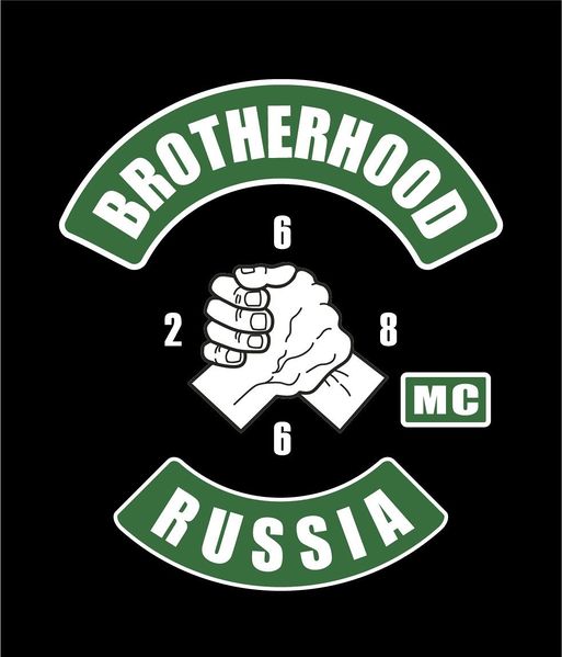 Файл:200089700707 78982.jpg