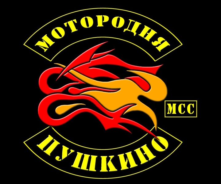 Файл:FBblgjmJro.jpg
