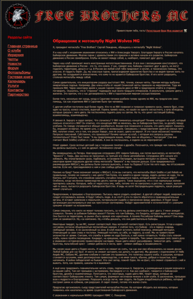 Файл:101.png