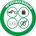 Миниатюра для версии от 21:40, 16 октября 2018