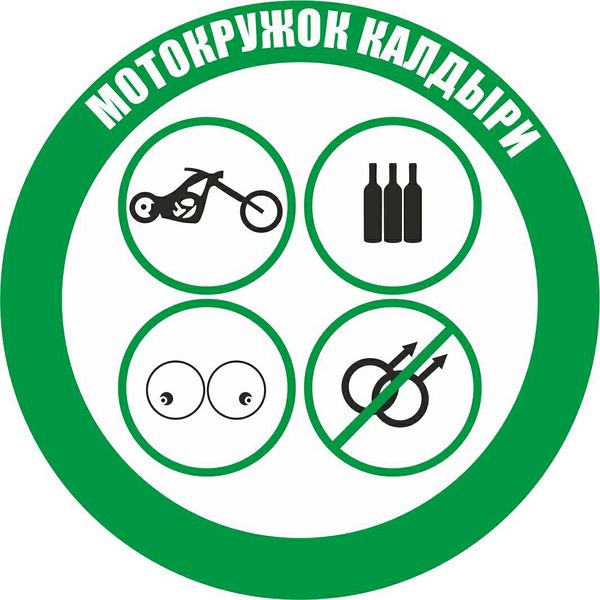 Файл:CnglntO9uSc.jpg