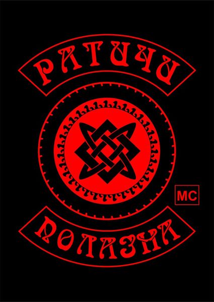 Файл:D6bcJ80Qo2s.jpg