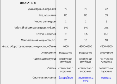 Screenshot 23.png