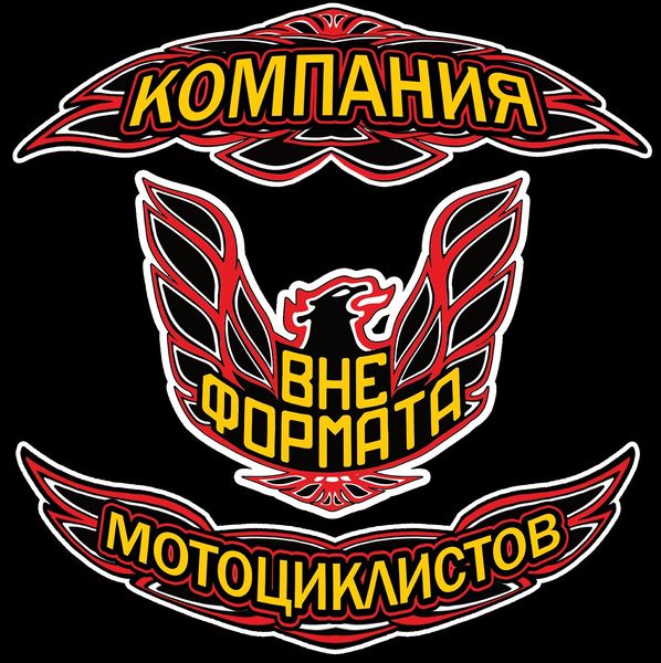 Файл:SUnMmxGT1tM.jpg