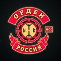 Миниатюра для версии от 19:38, 9 мая 2017