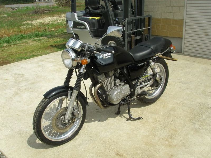 Файл:Honda GB 250 CLubman.jpg