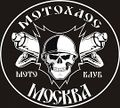 Миниатюра для версии от 21:21, 22 декабря 2019