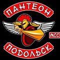 Миниатюра для версии от 22:34, 31 августа 2017