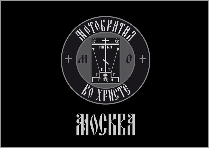 Файл:C0idpMjkicA.jpg