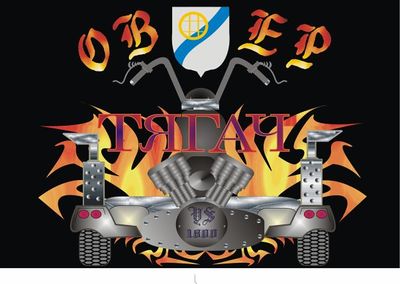 X d6ec1dde.jpg