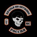 Миниатюра для версии от 11:27, 17 июня 2016