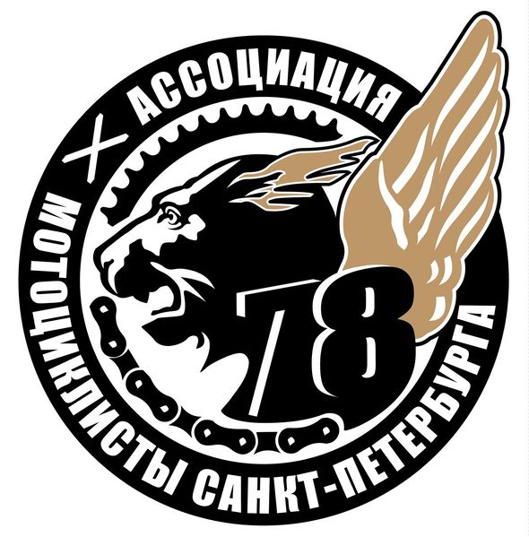 Файл:GYi Nna8Foo.jpg