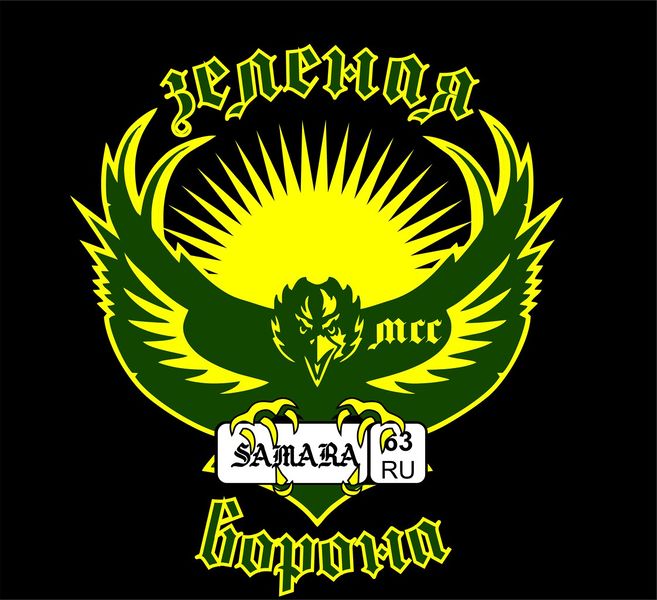 Файл:0nwpTDsf70Q.jpg