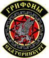 Миниатюра для версии от 13:43, 26 марта 2017