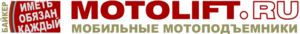 Top ru.png