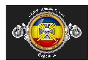 EsAR6n00-AA.jpg