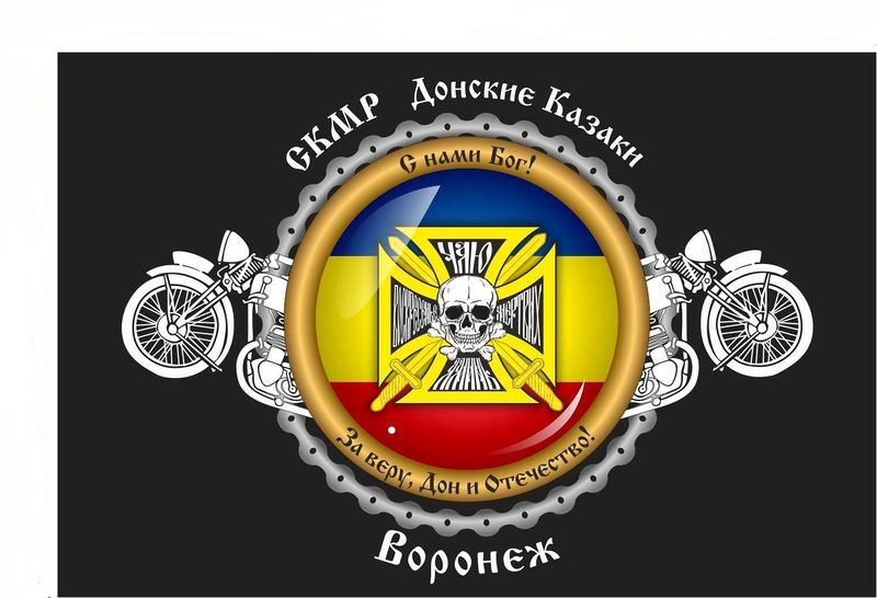 Файл:EsAR6n00-AA.jpg