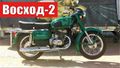 Миниатюра для версии от 19:46, 20 ноября 2018