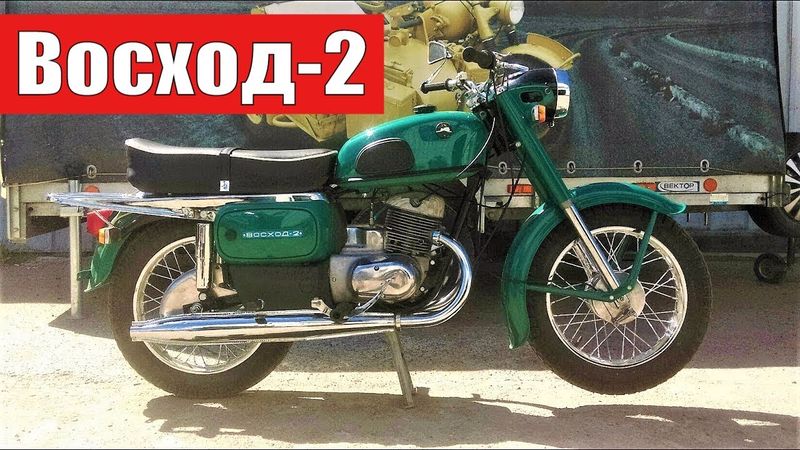 Файл:Maxresdefault шлд(8).jpg