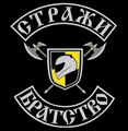 Миниатюра для версии от 20:08, 9 мая 2017
