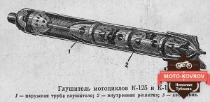 Ris 5-.jpg