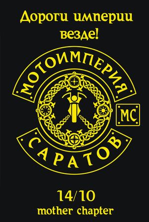 VPym3uGMOF8.jpg