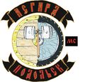 Миниатюра для версии от 10:09, 11 апреля 2017